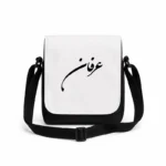کیف دوشی پاسپورتی مردانه طرح عرفان