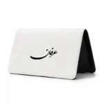 کیف پول مخمل زنانه طرح عرفان