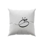 کوسن طرح عرفان
