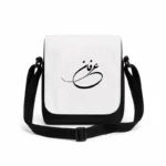 کیف دوشی پاسپورتی مردانه طرح عرفان