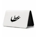 کیف پول مخمل زنانه طرح عطا