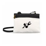کیف زنانه دوشی طرح عماد