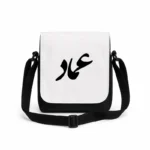 کیف دوشی پاسپورتی مردانه طرح عماد