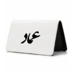 کیف پول مخمل زنانه طرح عماد