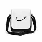 کیف دوشی پاسپورتی مردانه طرح عماد