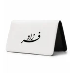 کیف پول مخمل زنانه طرح فرزاد