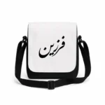 کیف دوشی پاسپورتی مردانه طرح فرزین