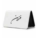 کیف پول مخمل زنانه طرح فرزین