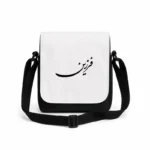 کیف دوشی پاسپورتی مردانه طرح فرزین