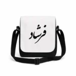 کیف دوشی پاسپورتی مردانه طرح فرشاد