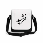 کیف دوشی پاسپورتی مردانه طرح فرشید