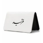 کیف پول مخمل زنانه طرح فرشید