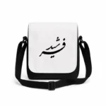 کیف دوشی پاسپورتی مردانه طرح فرشید