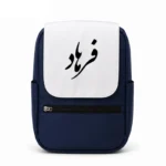 کیف کوله پشتی طرح فرهاد