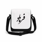کیف دوشی پاسپورتی مردانه طرح فرهاد