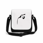 کیف دوشی پاسپورتی مردانه طرح قاسم