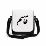 کیف دوشی پاسپورتی مردانه طرح قاسم
