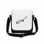 کیف دوشی پاسپورتی مردانه طرح کامران
