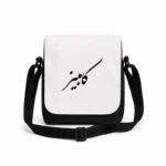 کیف دوشی پاسپورتی مردانه طرح کامبیز