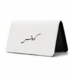 کیف پول مخمل زنانه طرح کوروش