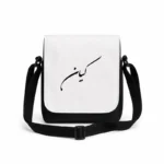 کیف دوشی پاسپورتی مردانه طرح کیان