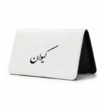 کیف پول مخمل زنانه طرح کیوان