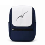 کیف کوله پشتی طرح کیوان