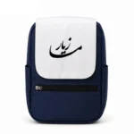 کیف کوله پشتی طرح مازیار