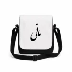 کیف دوشی پاسپورتی مردانه طرح مانی