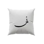 کوسن طرح مانی