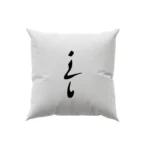 کوسن طرح مانی