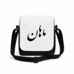 کیف دوشی پاسپورتی مردانه طرح ماهان