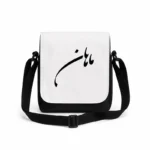 کیف دوشی پاسپورتی مردانه طرح ماهان