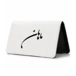 کیف پول مخمل زنانه طرح ماهان