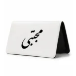 کیف پول مخمل زنانه طرح مجتبی