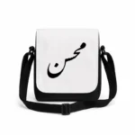 کیف دوشی پاسپورتی مردانه طرح محسن