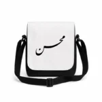 کیف دوشی پاسپورتی مردانه طرح محسن