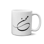 ماگ طرح محسن