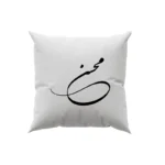 کوسن طرح محسن