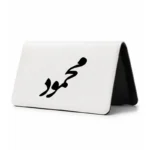کیف پول مخمل زنانه طرح محمود