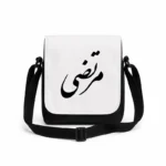 کیف دوشی پاسپورتی مردانه طرح مرتضی