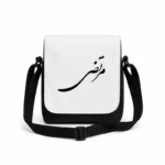 کیف دوشی پاسپورتی مردانه طرح مرتضی