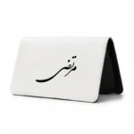 کیف پول مخمل زنانه طرح مرتضی