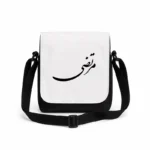 کیف دوشی پاسپورتی مردانه طرح مرتضی