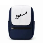 کیف کوله پشتی طرح مسعود