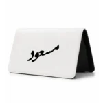 کیف پول مخمل زنانه طرح مسعود