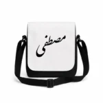 کیف دوشی پاسپورتی مردانه طرح مصطفی