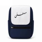 کیف کوله پشتی طرح مصطفی