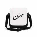 کیف دوشی پاسپورتی مردانه طرح مهران