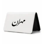 کیف پول مخمل زنانه طرح مهران